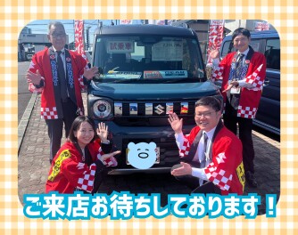12・13日は展示会です！お待ちしております☆